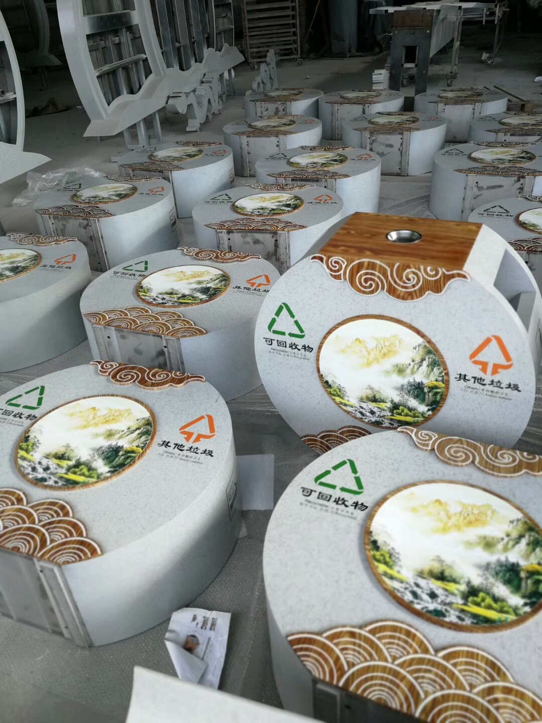 貴州飛龍寨導視系統(tǒng)工程