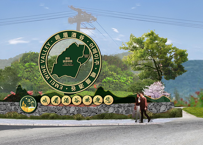 重慶標(biāo)志標(biāo)牌設(shè)計(jì)構(gòu)思有哪些常見(jiàn)問(wèn)題？